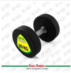 SNK FITNESS Rubber Coated Dumbbell - New Stylish Design Dumbbells