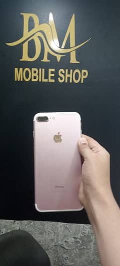 BM mobile