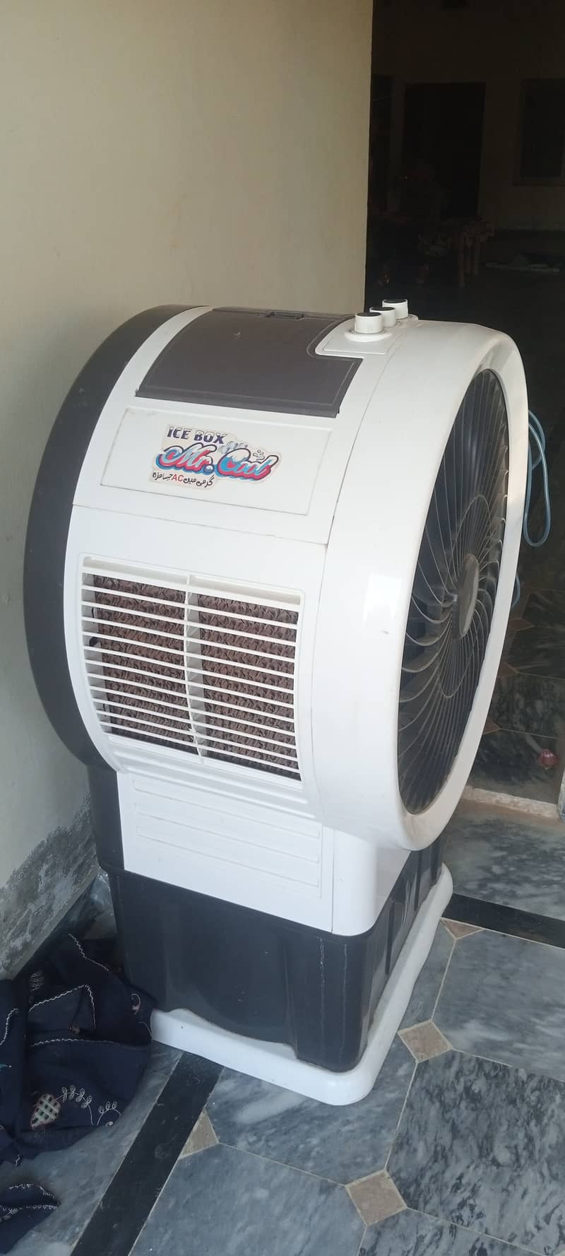 Electric room air cooler 2