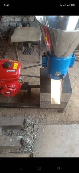 feed pellets machine wood pellets machine 0