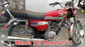 Honda 125, 2014 model