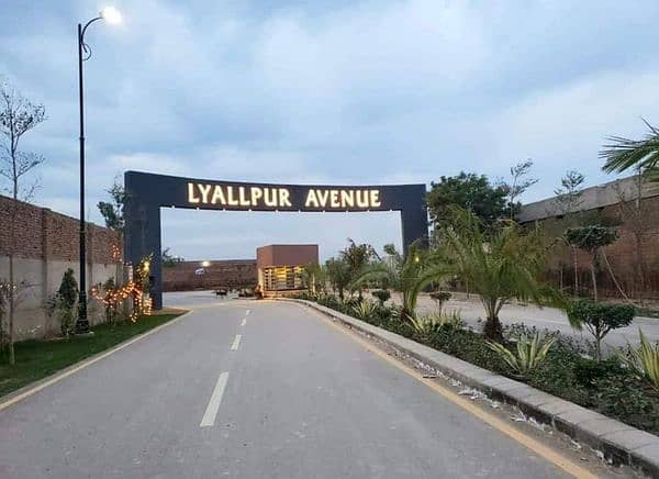 5 Marla Plot (3045) Park Facing A Block Available For Sale In Lyallpur Avenue Jaranwala Road Faisalabad Phase 1 (FDA Approved) With Registry 1