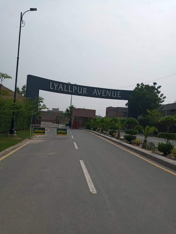 5 Marla Plot (3045) Park Facing A Block Available For Sale In Lyallpur Avenue Jaranwala Road Faisalabad Phase 1 (FDA Approved) With Registry 3