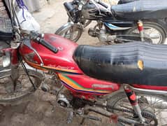 Honda cd 70cc bike exchange possible