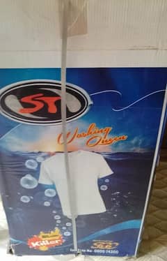 ST Washing Machine M3400