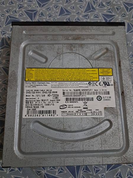 DVD rewritable drive + External hard disk connector. 3