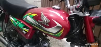 Honda CD 70 Red Colour Beautiful Lush Condition