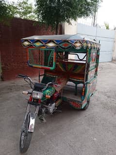 United Rickshaw For Sale