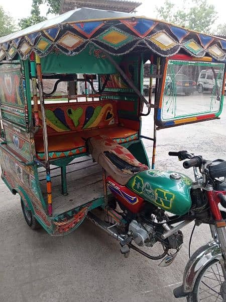 United Rickshaw For Sale 2