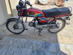 Honda 70cc bike for sale