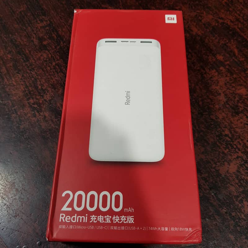 Collection of original 20000mah plus power banks 5