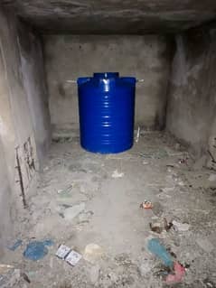 Water Tank