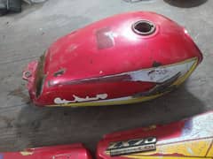 Tanki tappa available for sale