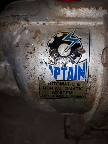 Original Captain Water Pump (old) 1