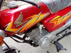 Honda 125 Hyderabad number 20 model