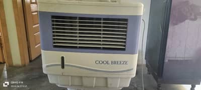 air cooler air breeze (blower)