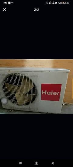 haier Only Outer