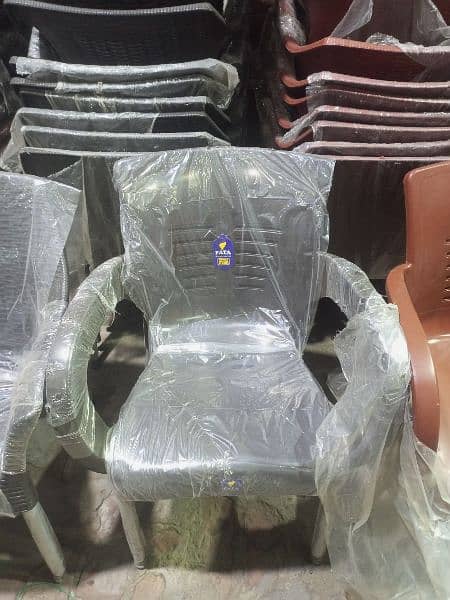 Plastic Chair | Chair Set | Plastic Chairs and Table Set | O3321O4O2O8 7