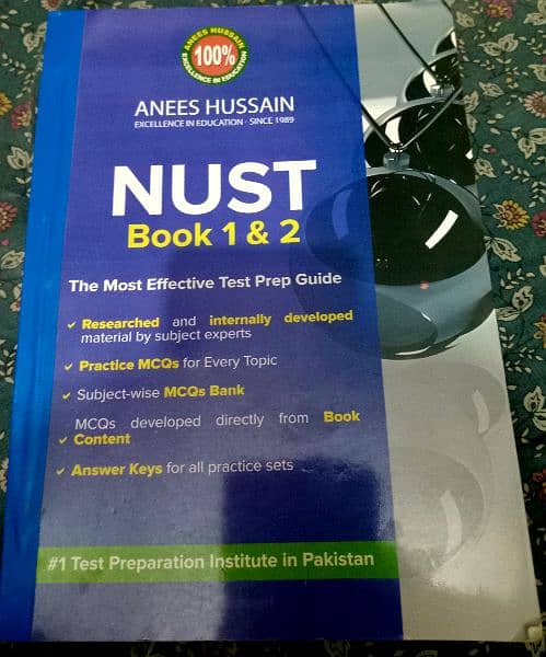 Nust Anees Hussain Book 0