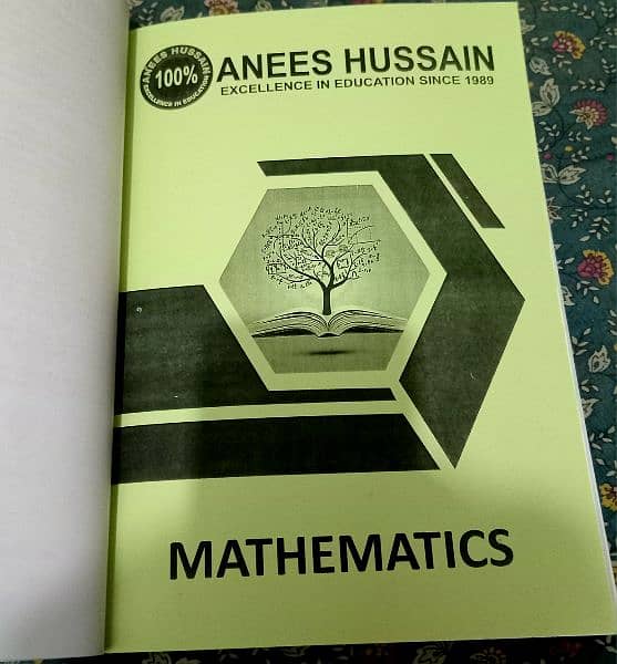 Nust Anees Hussain Book 1
