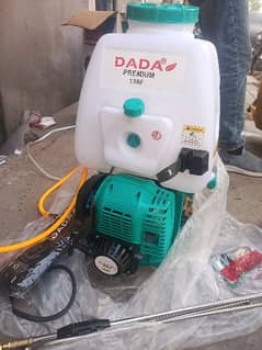 Spray Machine, Gasoline Engine Sprayer