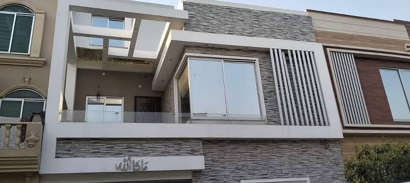 Five Marla House in CC-Block Bahria Town Lahore 1