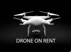 Drone Coverage Available