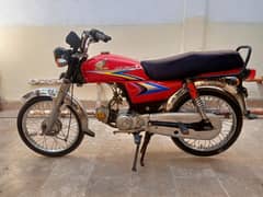 Honda Japani CD 70 2011 model (qta no) 03168006551