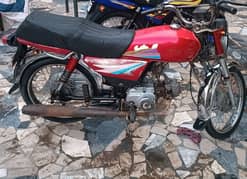 Honda cd70 2011 0