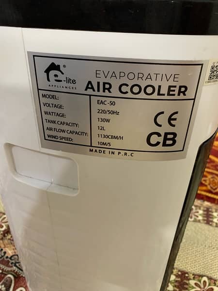 EVAPORATIVE Air Cooler For sell 2