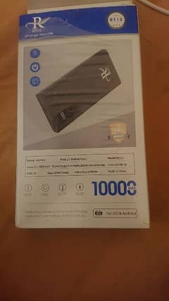 ROYAL POWERBANK 10000 MAH