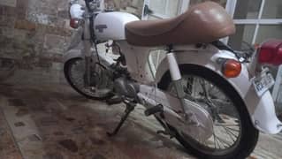 Honda CD 70 1983 For Sale