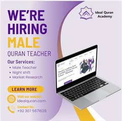 Quran Teacher Jobs