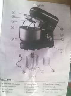 Nesting standing mixer 108N