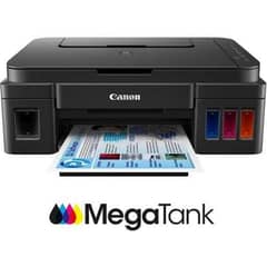 Canon Pixma G3600 all in one Built in ink tank
