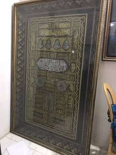 wall frame new ha bilkul bs mitti lagi wi ha saaf hoga 0