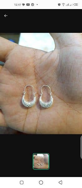 chandi earing 0