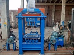 Manual block machine price in Pakistan, Block machine price in Lahore