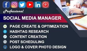 Hire Your Social Media Manager
