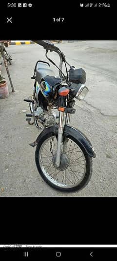 unique 70cc