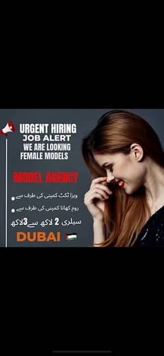 job offer for fresher female model