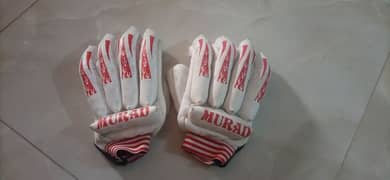 Batting gloves