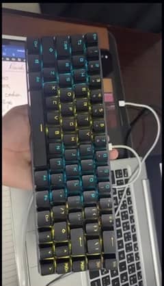 gaming asus keyboard