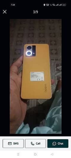 oppo