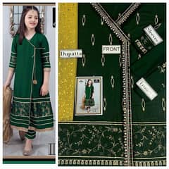 3 PC girls lawn embroiderd dress