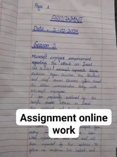 handwriting assessment
