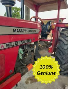 Massey 385 Urgent for sale 0