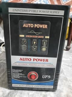 UPS 1000 watt for sale