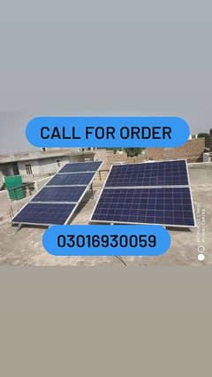 Solar 5  System Installation 0301 6930059