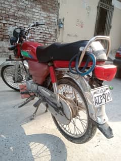 Bike for Sale